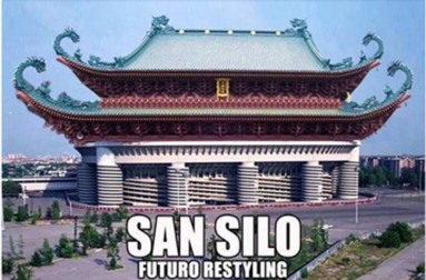 sansiro_ori_crop_MASTER__noscale__MGZOOM